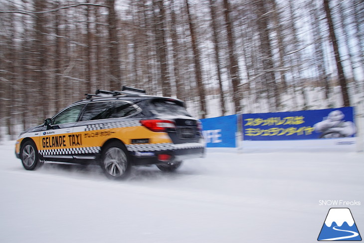 2年ぶりの北海道開催！SUBARU 